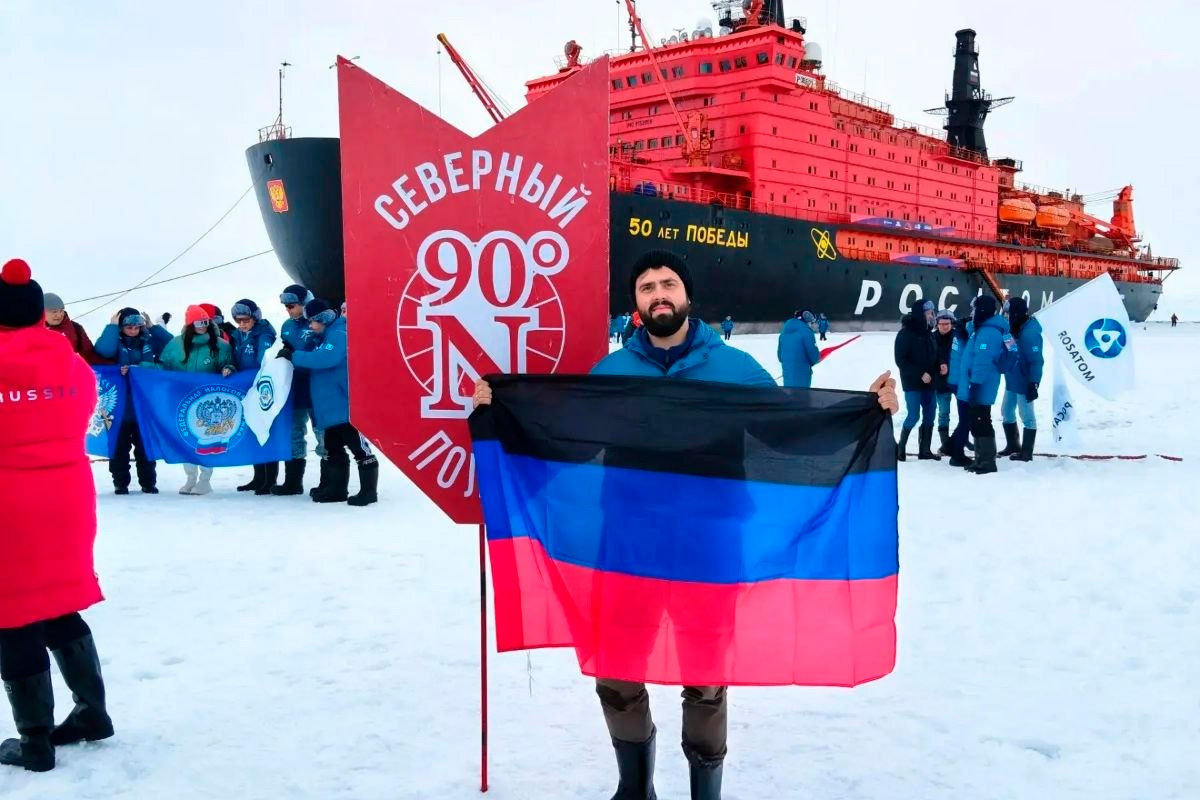 ДНР получает новые идеи для развития