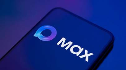 Водители смогут предъявлять QR-код прав и СТС автомобиля через «Макс»