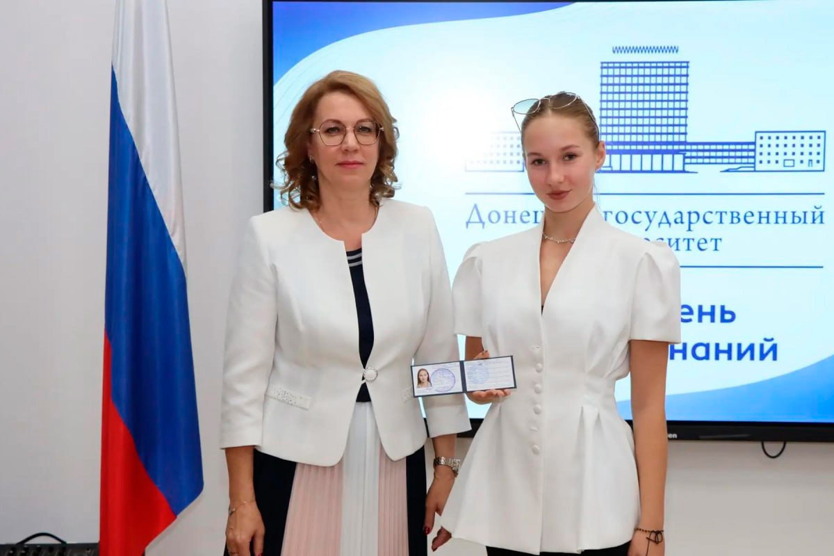 ДонГУ встретил 3,5 тысячи новых студентов из 10 факультетов