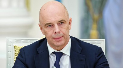 Силуанов назвал рост госдолга одним из вызовов для мировой экономики