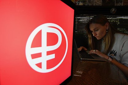 В России начали массово внедрять цифровой рубль. Какие изменения привнесет новая форма нацвалюты в жизнь россиян?