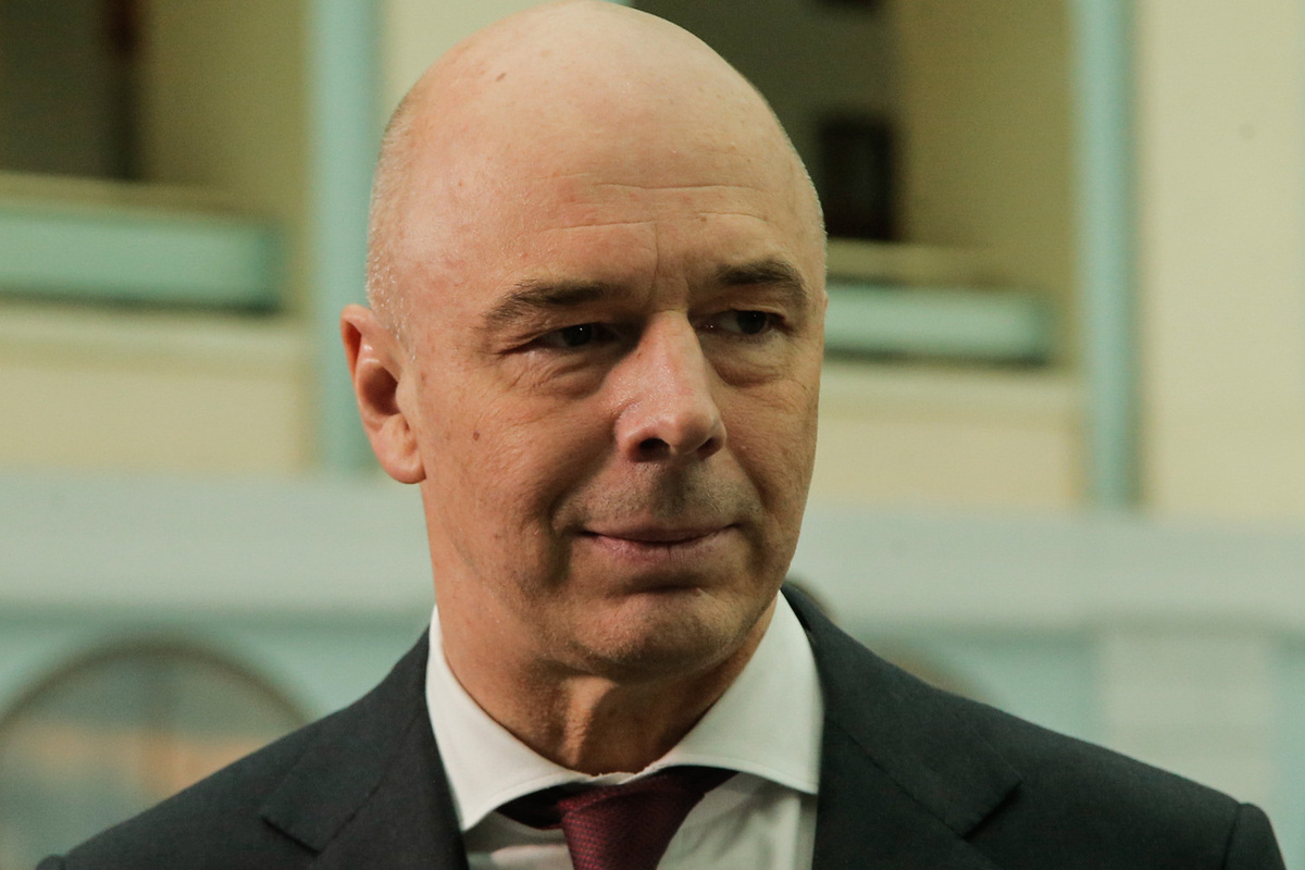 Силуанов назвал глaвные проблемы мировой экономики