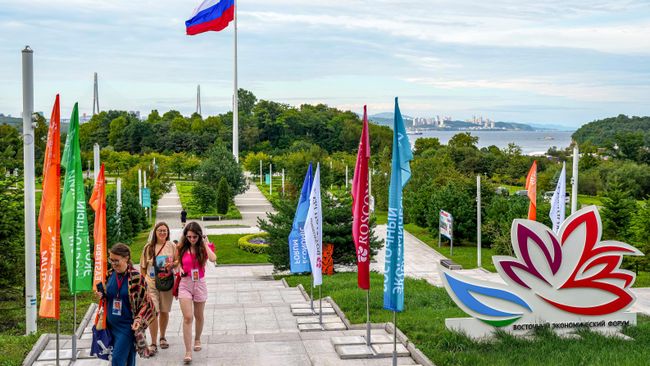Во Владивостоке открывается Восточный экономический форум