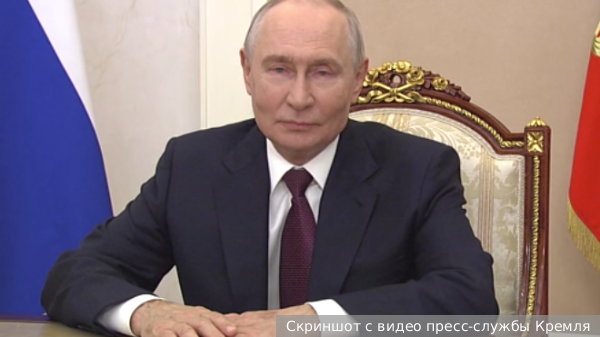 Путин поздравил россиян с Днем знаний