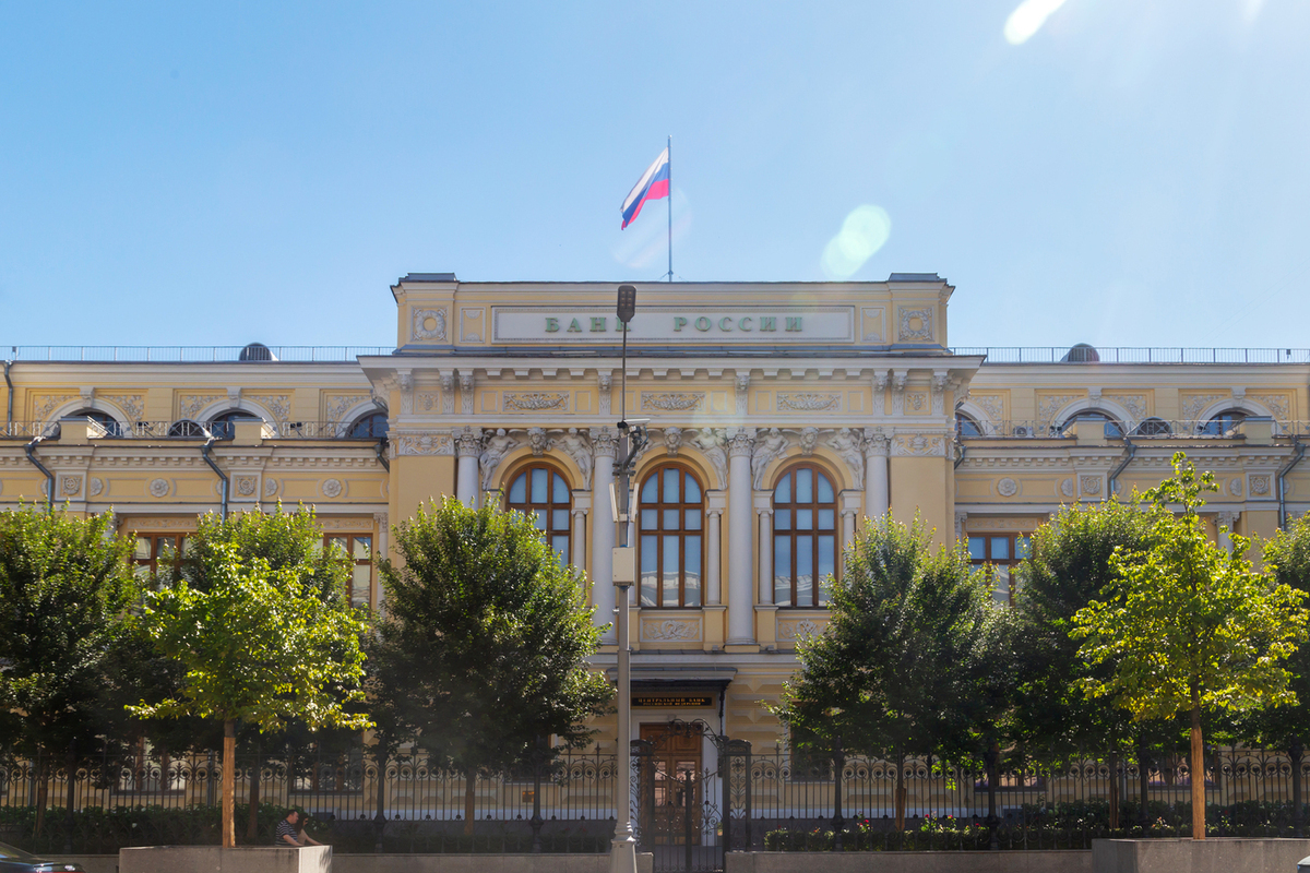 Цифровой рубль пришел в Россию: как им пользоваться