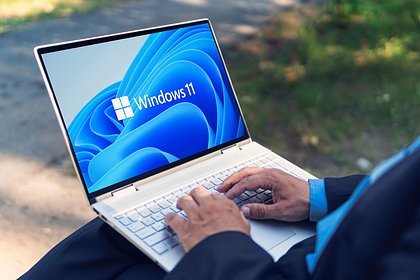 Главное неудобство в работе Windows объяснили