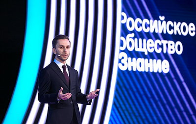 На ВЭФ перед молодежью выступят государственные и общественные деятели