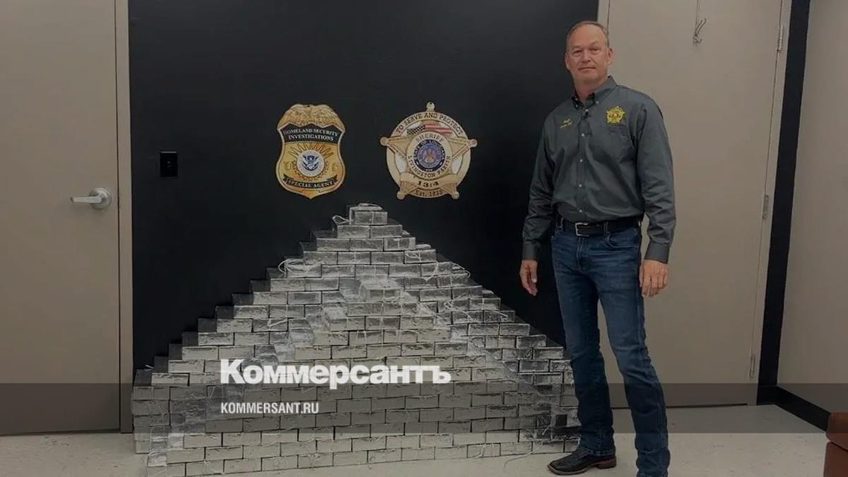 В штате Луизиана задержали россиянина с 360 кг метамфетамина