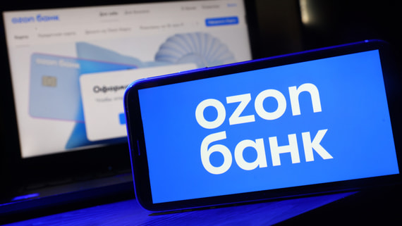 Приложение Ozon Банка удалили из Google Play