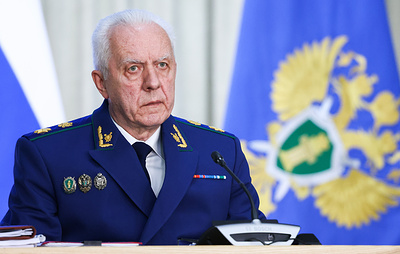 Генпрокурор Гуцан прибыл во Владивосток для участия в работе ВЭФ