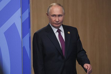 Путин прибыл на площадку саммита ШОС в Бишкеке