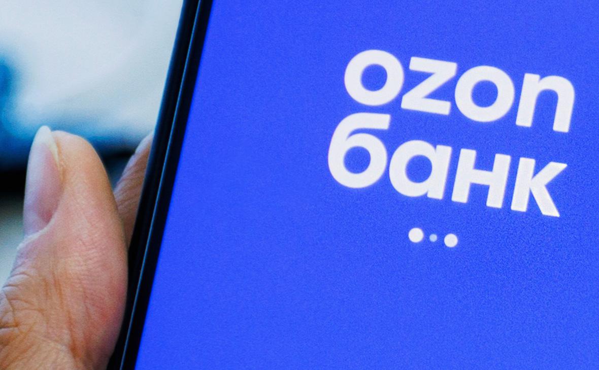Приложение Ozon Банка удалили из Google Play