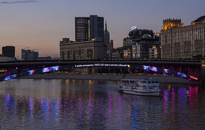 Московский метромост поздравил ТАСС со 122-летием