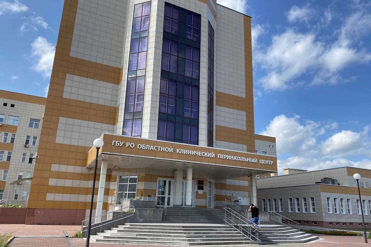Три новых рентгеновских аппарата поступило в Рязанский перинатальный центр