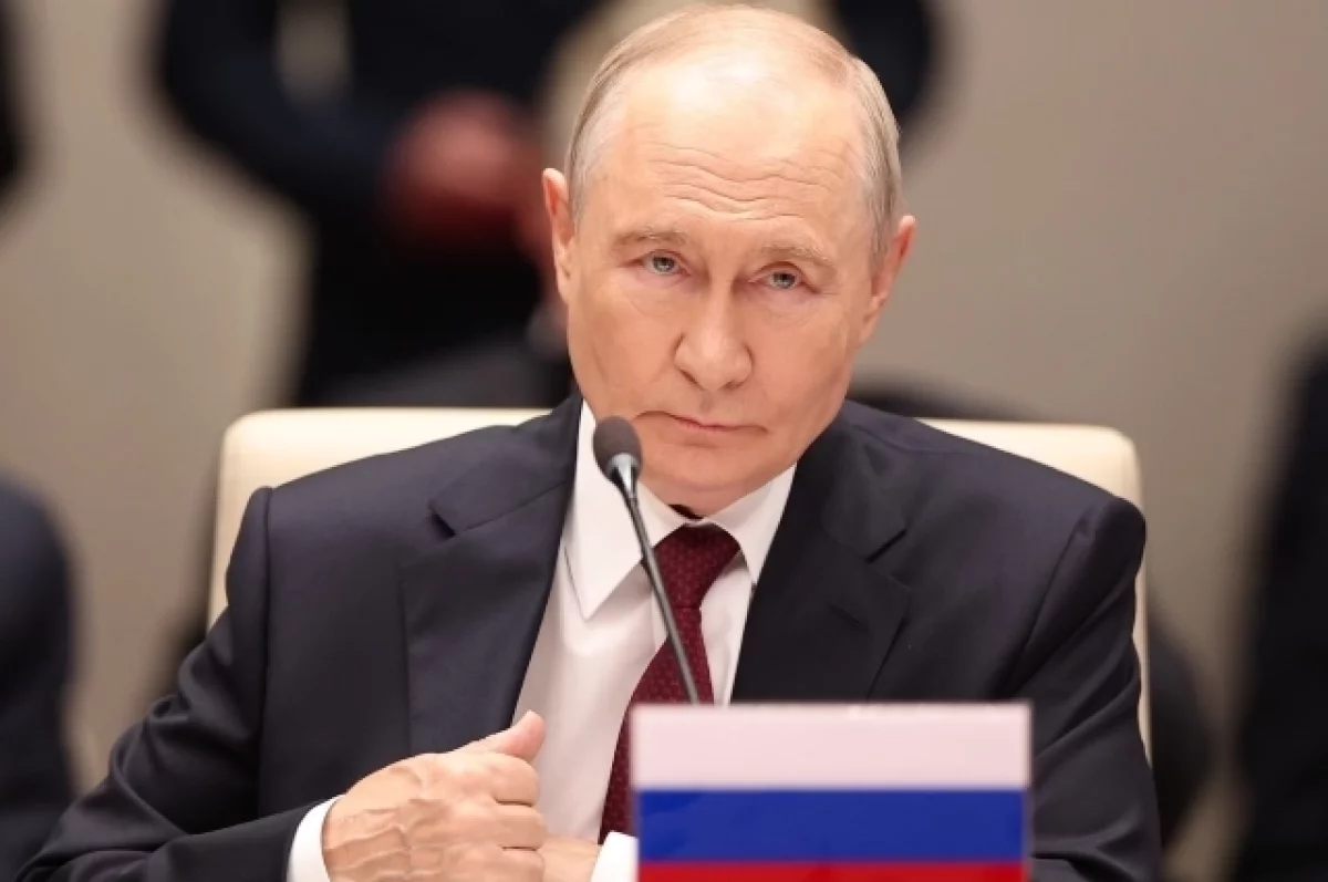 Путин призвал исключить из мировой практики провоцирование конфликтов