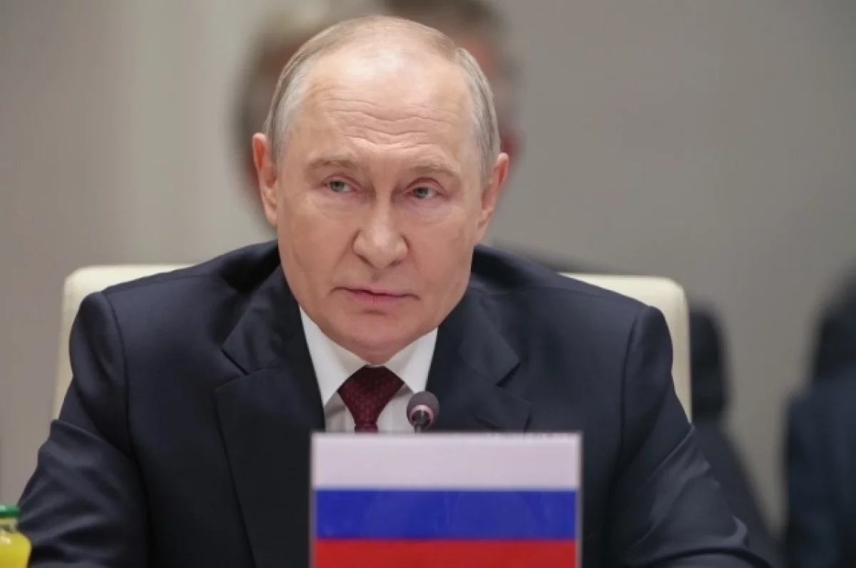 Путин: доля нацвалют в расчётах России с партнерами по ШОС превышает 98%