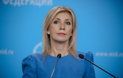 РФ сделала представление посольству Японии