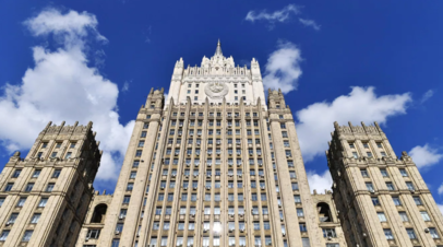 МИД России сделал представление посольству Японии из-за военных учений с США