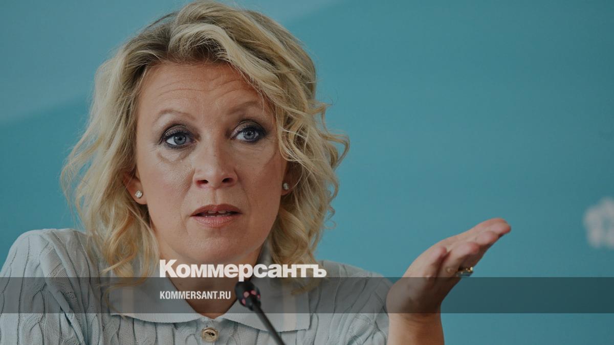 Захарова назвала актуальной рекомендацию МИД России эвакуироваться из Киева