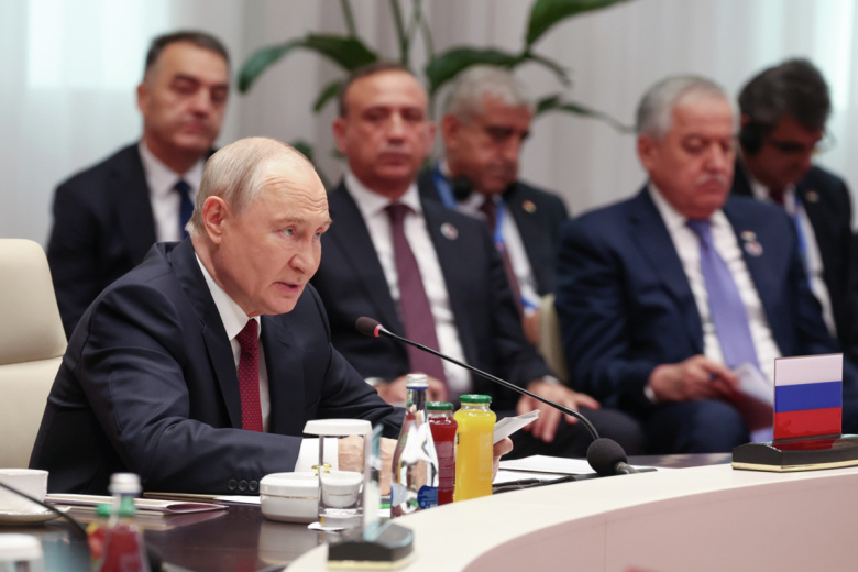 Путин указал на один из центров многополярного мира