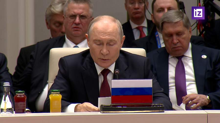 Видео. Товарооборот России со странами ШОС в 2025 году превысил $400 млрд