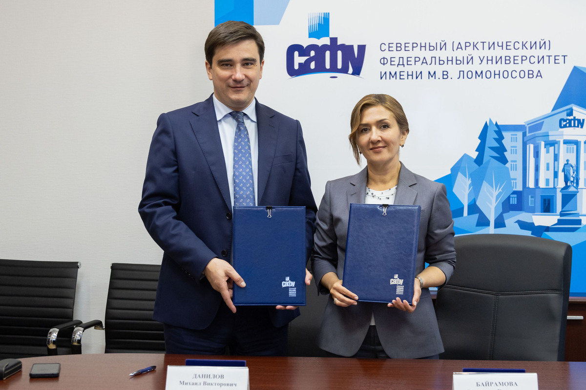 У студентов САФУ появится именная мобильная сеть от T2