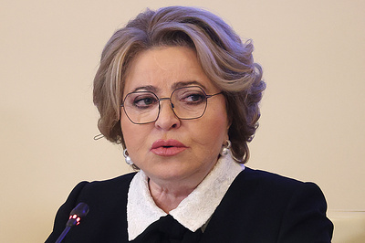 Матвиенко назвала условие для мирных переговоров с Украиной