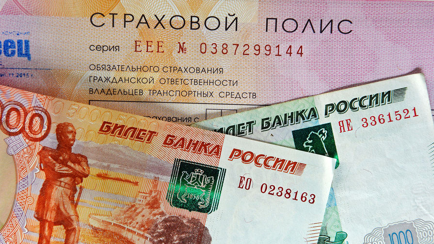Россиян предупредили об особых условиях страховки из-за вредных привычек