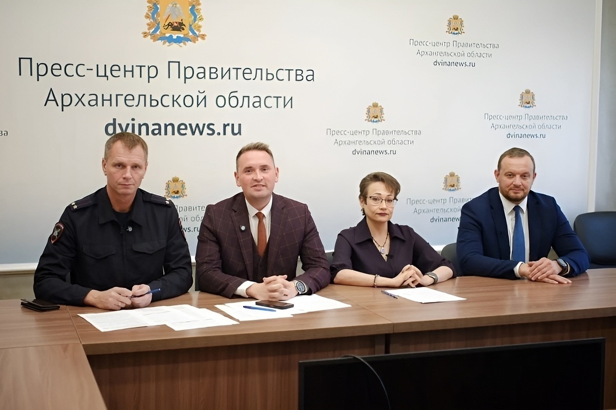 В Архангельске обсудили меры по повышению безопасности детей на дорогах