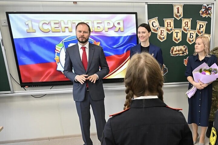 Виталий Королев рассказал о тверской школе, отмечающей двойной праздник