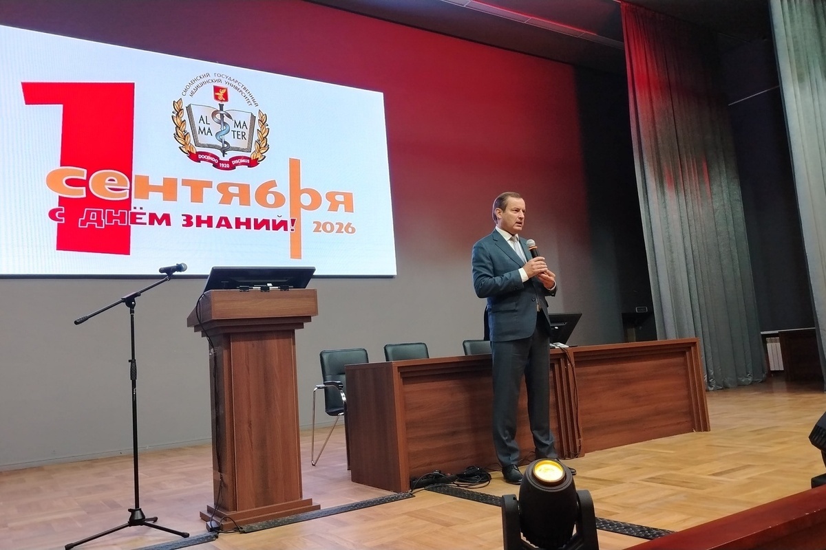 Смоленский государственный медицинский университет начал новый учебный год