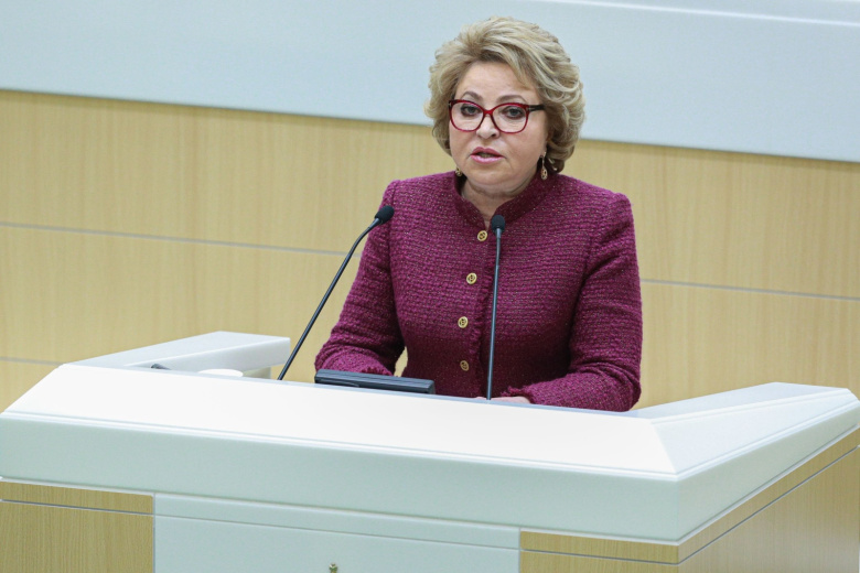 Матвиенко назвала ключевое условие России для переговоров по Украине