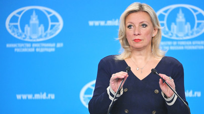 Захарова назвала план Киева перезахоронить советских героев цинизмом