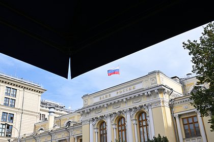ЦБ назвал сроки нормализации ситуации на российском топливном рынке