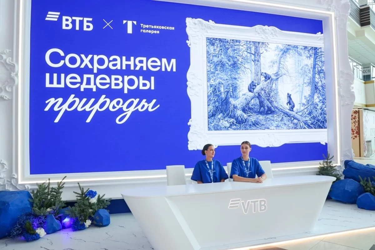 Финансовая грамотность с детства. ВТБ запустил детский онлайн-банк