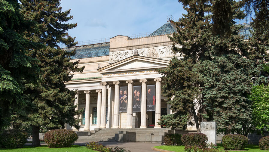 Пушкинский музей в Москве временно закрыли для посетителей