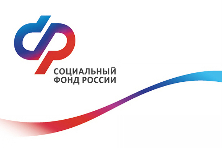 107 ивановских студенток получили выплаты по беременности и родам