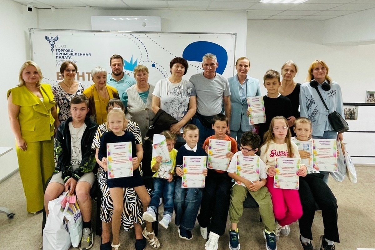 Орловская ТПП помогла детям собраться в школу
