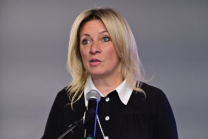 Захарова назвала невообразимой возможность перезахоронения Кожедуба