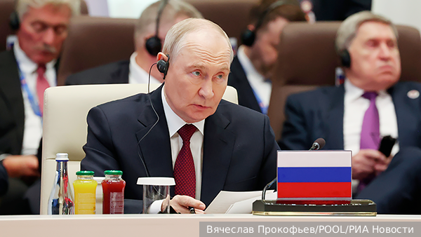 Путин заявил о центральной роли ООН в мировых делах