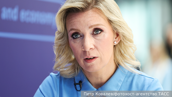 Захарова анонсировала сенсационное расследование о преступлениях Киева