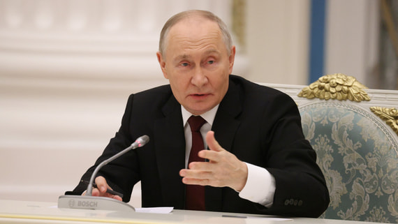Путин: потенциал ООН далеко не раскрыт