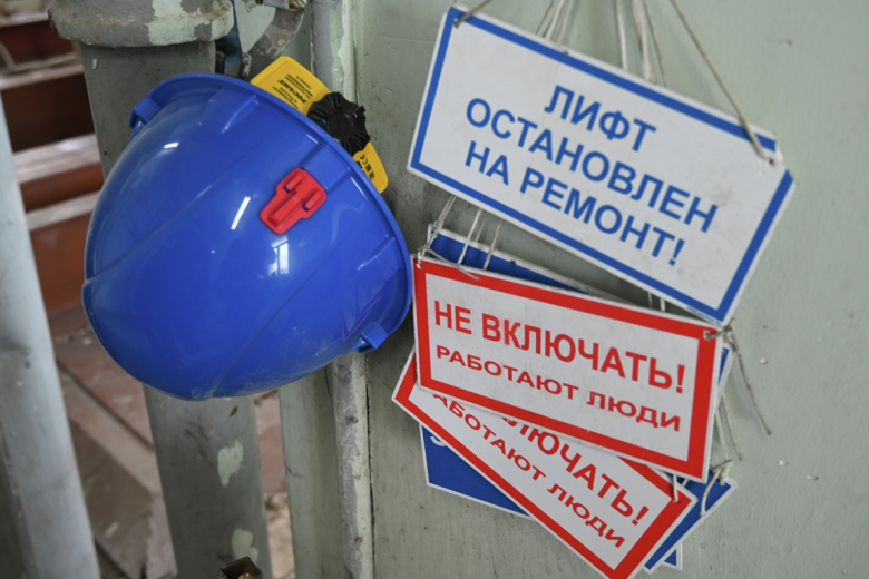 Замена и ремонт лифтов с 1 сентября: что изменится для собственников жилья