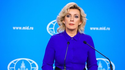 Захарова: МИД представит сенсационное расследование о преступлениях Киева