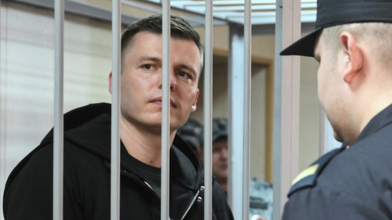 Мосгорсуд рассмотрит жалобу на приговор бывшему мужу Лерчек