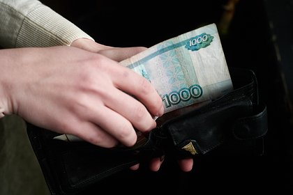 Россияне начали финансово перевоспитывать мужей и жен