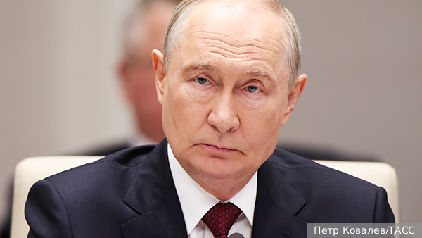 Путин констатировал необратимость формирования многополярного мира