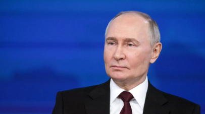 Путин призвал включить в состав Совбеза ООН страны Глобального Юга и Востока