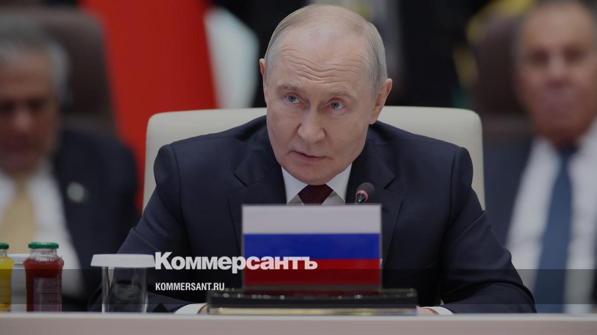 Путин: потенциал ООН еще не раскрыт