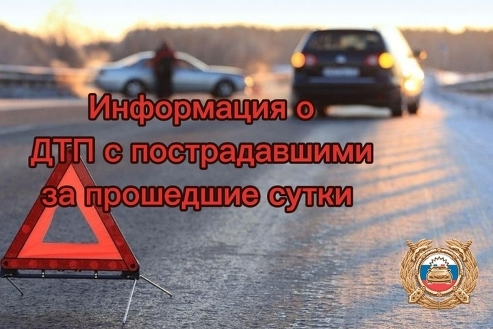 Под Курском пьяный водитель мопеда пострадал в столкновении с «Жигулями»